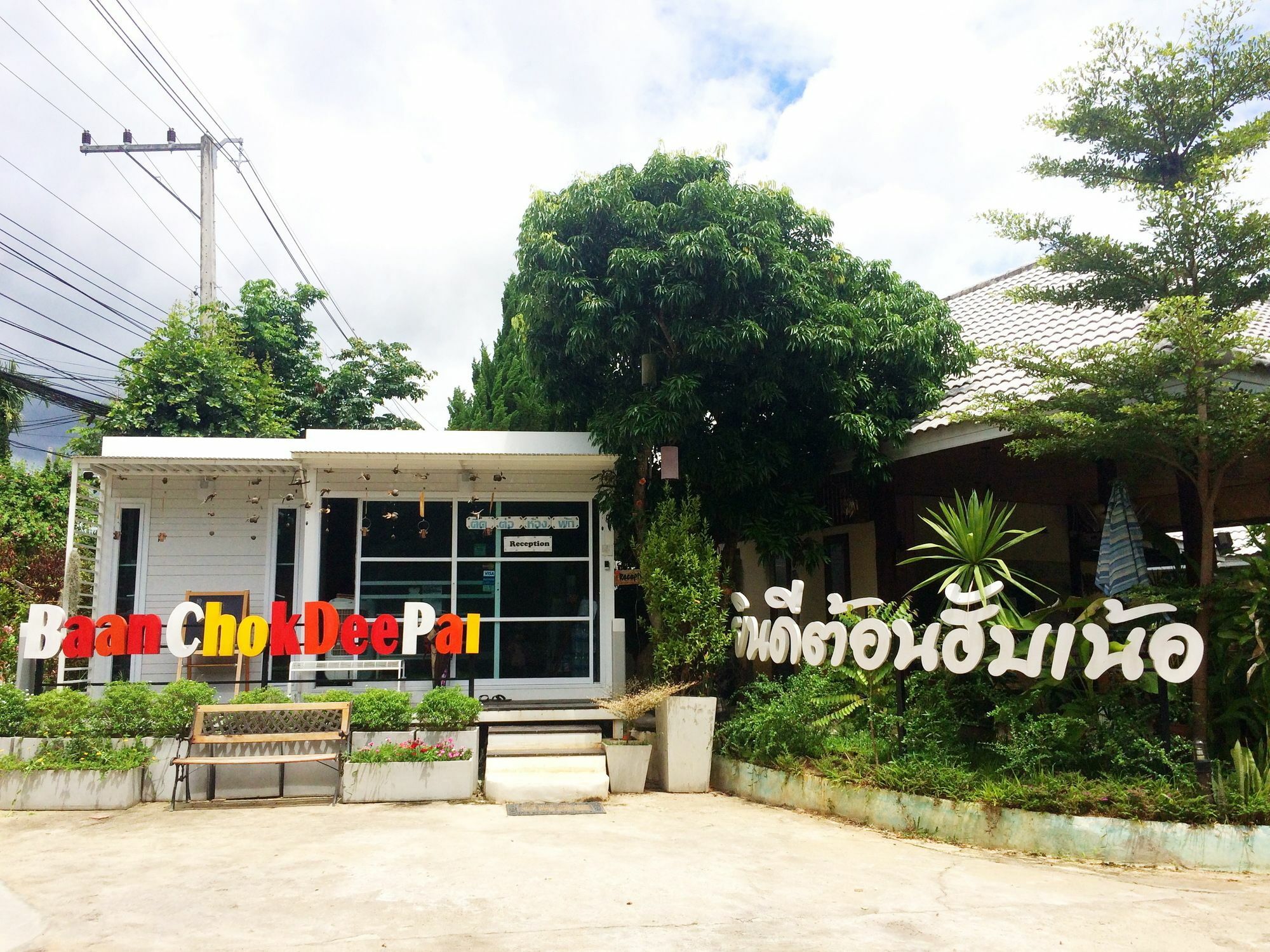 Baan Chokdee Pai Resort Kültér fotó