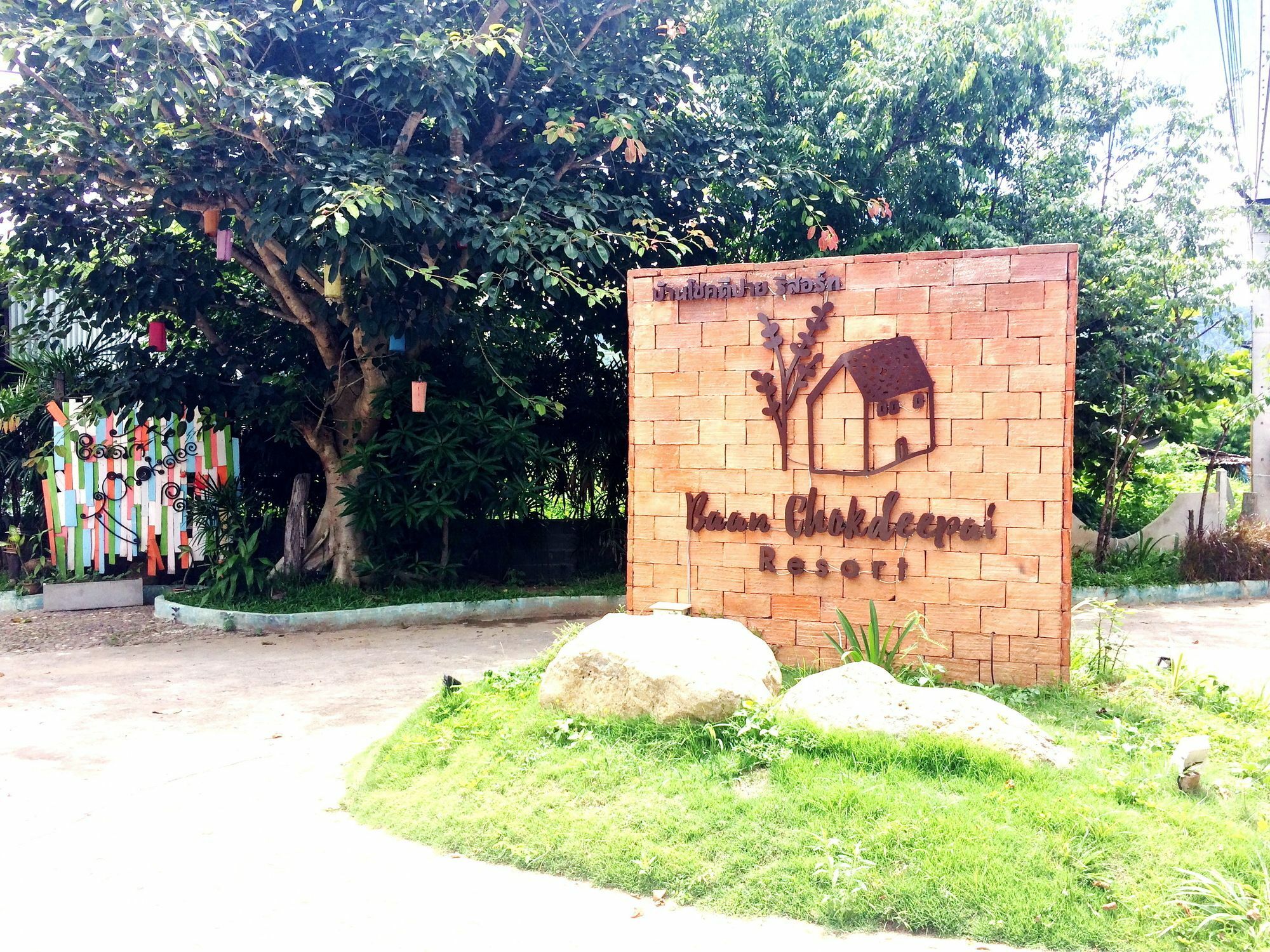 Baan Chokdee Pai Resort Kültér fotó